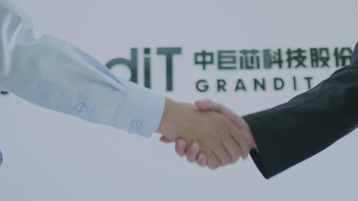 中巨芯上市路演宣传片