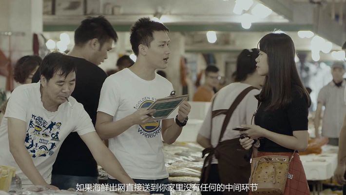 台州银行微电影——为梦贷言