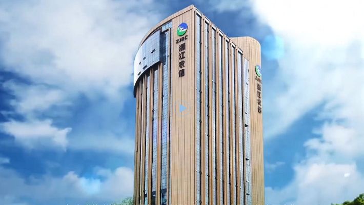 浙江农信担保宣传片