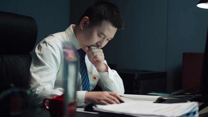 国金租赁企业形象宣传片