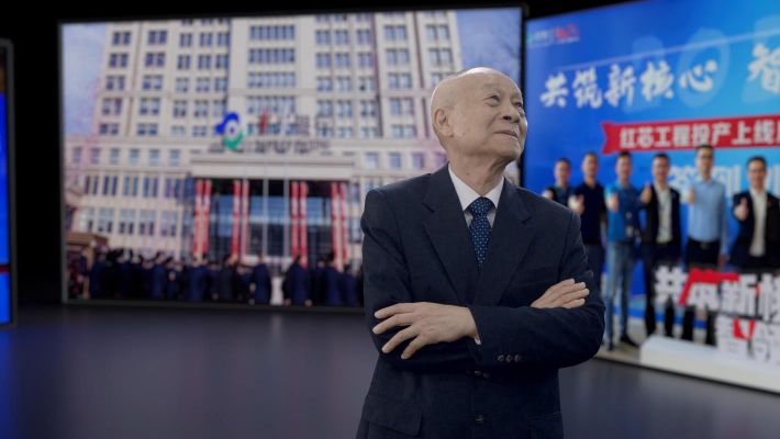 嘉兴银行25周年企业宣传片