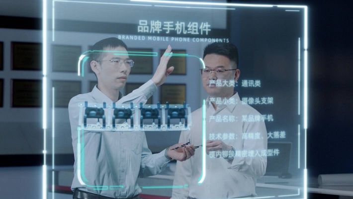 贝隆精密上市路演片