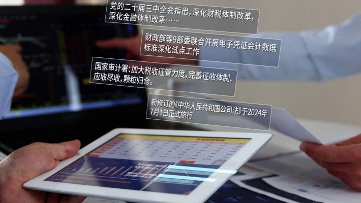 亿企赢品牌宣传片