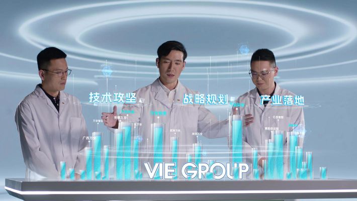 万安集团40周年宣传片