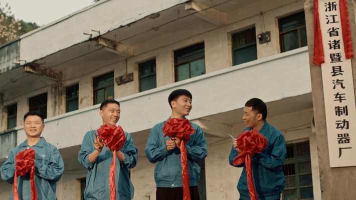 万安集团40周年宣传片